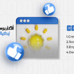 أفكار بوستات تويتر وفيس بوك