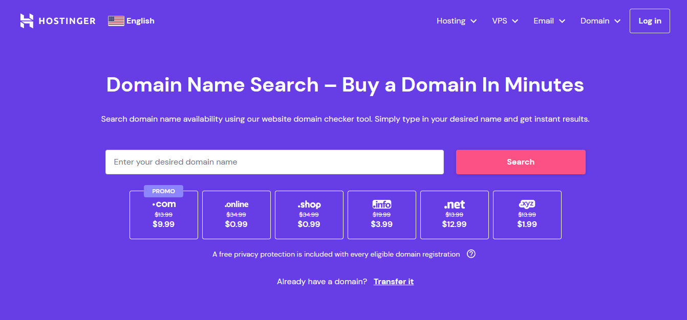 كيفية فتح ايميل info@ لموقعك الالكتروني